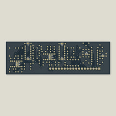 SYSTEM INTERFACE MODEL 227